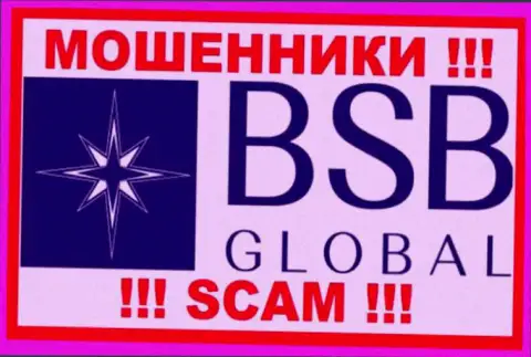 BSB Global - это СКАМ !!! ВОРЮГА !