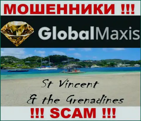 Контора Global Maxis - это internet мошенники, базируются на территории Saint Vincent and the Grenadines, а это оффшор