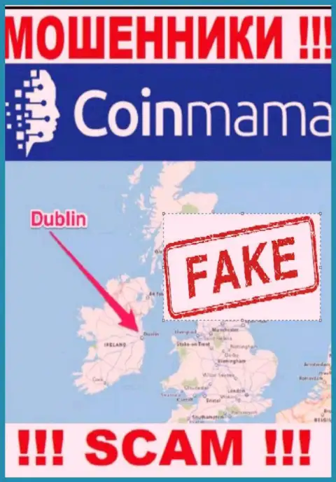 На сайте CoinMama вся информация касательно юрисдикции неправдивая - очевидно мошенники !!!