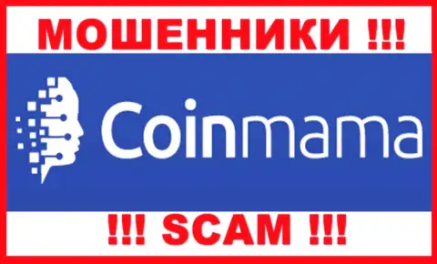 Логотип КИДАЛ CoinMama