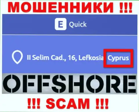 Кипр - именно здесь юридически зарегистрирована жульническая контора QuickETools Com