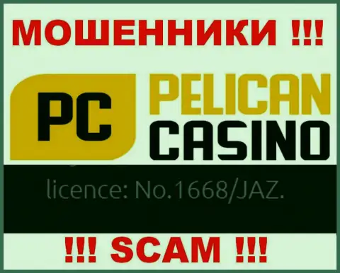 Хотя Pelican Casino и разместили свою лицензию на web-сайте, они все равно ШУЛЕРА !!!
