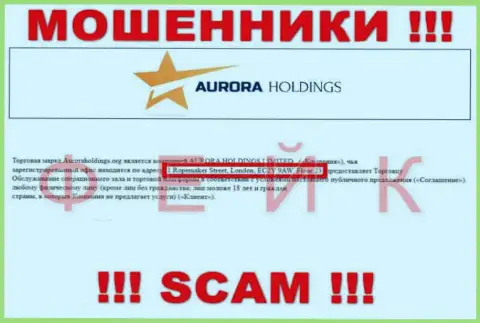 Оффшорный адрес регистрации организации Aurora Holdings выдумка - ворюги !