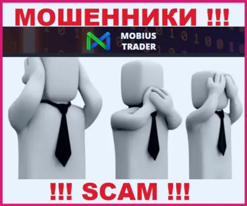 Mobius Trader - это сто пудов мошенники, прокручивают свои грязные делишки без лицензии и без регулятора