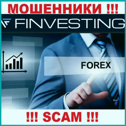 Finvestings Com это МОШЕННИКИ, сфера деятельности которых - Forex