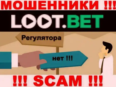 Информацию об регулирующем органе компании ЛоотБет не разыскать ни на их сайте, ни в глобальной internet сети