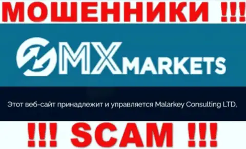 Malarkey Consulting LTD - указанная контора владеет лохотронщиками GMXMarkets Com