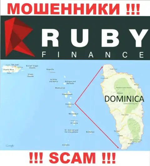 Контора Ruby Finance прикарманивает финансовые активы людей, расположившись в оффшорной зоне - Содружество Доминики