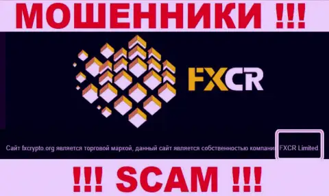 ФИксКрипто Орг - это мошенники, а руководит ими FXCR Limited