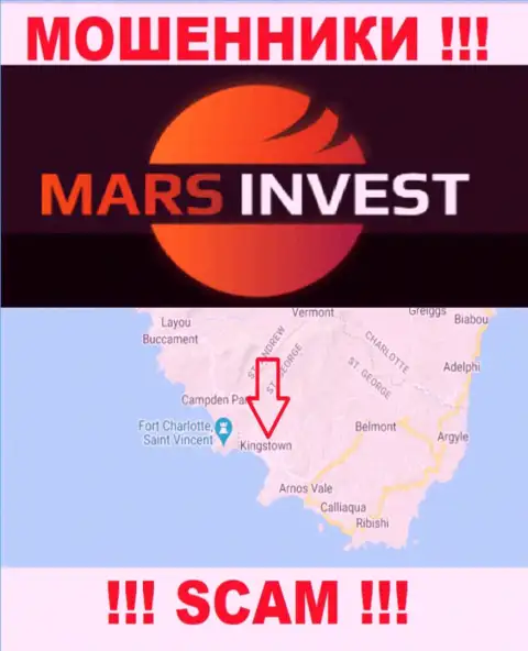 Организация Mars-Invest Com имеет регистрацию в офшорной зоне, на территории - Кингстаун, Сент-Винсент и Гренадины