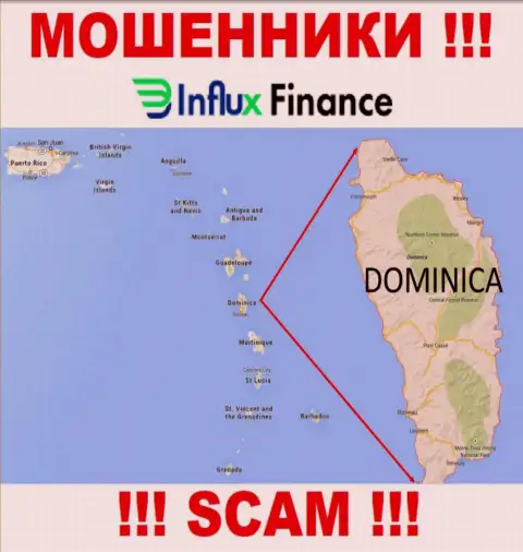 Контора Инсендиару Групп Лтд - это интернет-мошенники, находятся на территории Dominica, а это офшорная зона