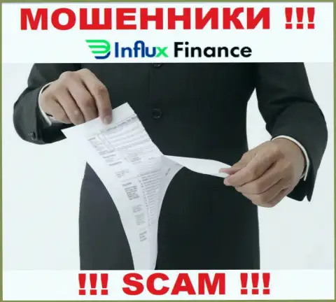 InFluxFinance не смогли получить лицензии на осуществление деятельности - это МОШЕННИКИ