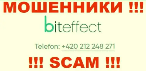Будьте очень бдительны, не нужно отвечать на звонки интернет аферистов БитЭффект, которые звонят с разных номеров телефона