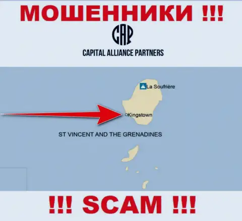 С компанией КапиталАлльянсПартнерс лучше не взаимодействовать, адрес регистрации на территории Сент-Винсент и Гренадины