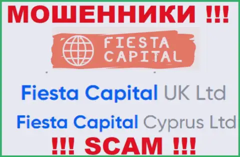 Fiesta Capital Cyprus Ltd - это руководство жульнической компании Fiesta Capital