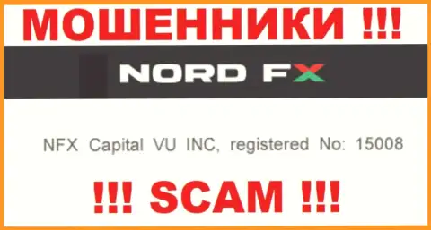 МОШЕННИКИ Nord FX оказывается имеют номер регистрации - 15008