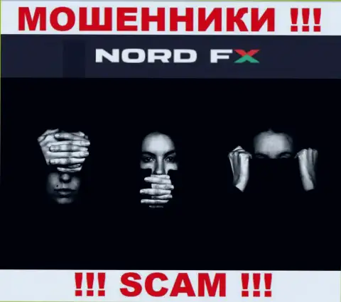 У конторы NordFX отсутствует регулятор - это МОШЕННИКИ !!!