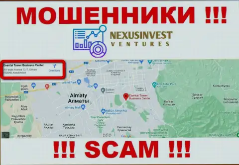 Крайне рискованно отправлять накопления NexusInvestCorp !!! Указанные шулера предоставляют липовый адрес