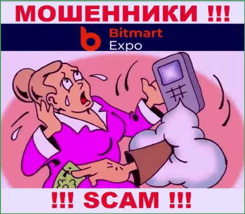 БУДЬТЕ ПРЕДЕЛЬНО ОСТОРОЖНЫ !!! Вас хотят оставить без денег интернет-шулера из конторы Bitmart Expo