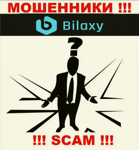 В компании Bilaxy не разглашают имена своих руководителей - на официальном веб-сервисе сведений нет