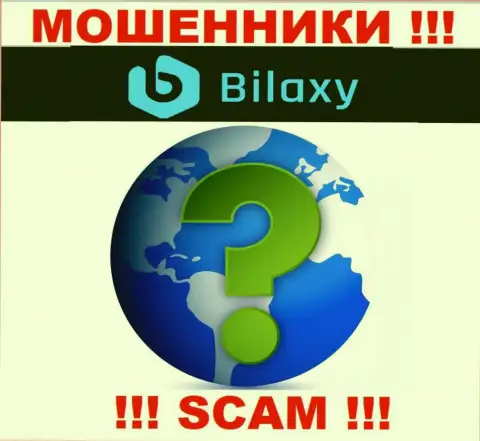 Вы не найдете инфы о юридическом адресе регистрации конторы Bilaxy - МОШЕННИКИ !!!