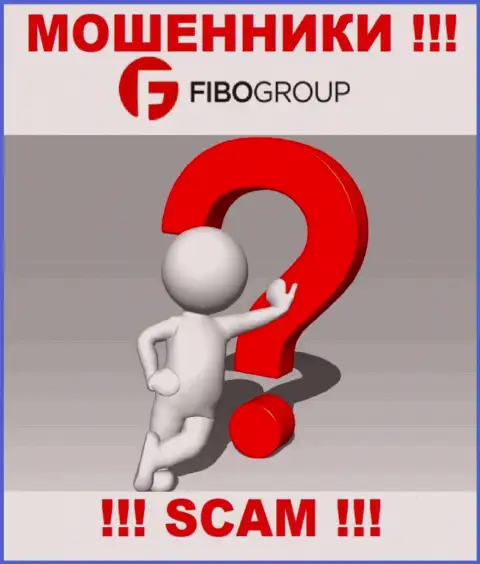 Информации о руководстве мошенников ФибоГрупп в сети Интернет не удалось найти