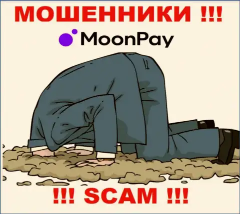На портале жуликов MoonPay нет ни слова об регулирующем органе этой конторы !!!