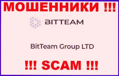 Юридическое лицо, которое владеет internet шулерами Бит Тим - это BitTeam Group LTD
