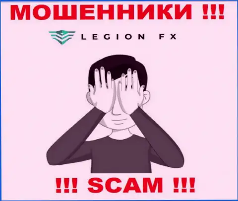 На информационном сервисе мошенников ГипперФИкс Ком Вы не отыщите информации о их регуляторе, его нет !!!