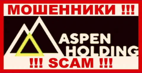 Aspen Holding - это МОШЕННИКИ !!! SCAM !!!