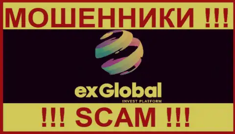 ExGlobal - это ВОР !!! SCAM !!!