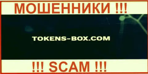 Tokens-Box Com - это ШУЛЕРА !!! SCAM !