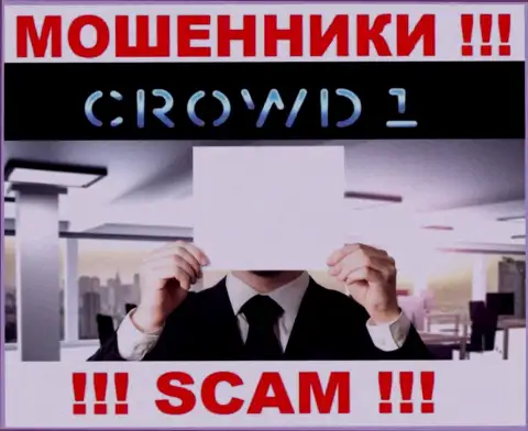Не работайте с мошенниками Crowd1 - нет сведений об их руководителях