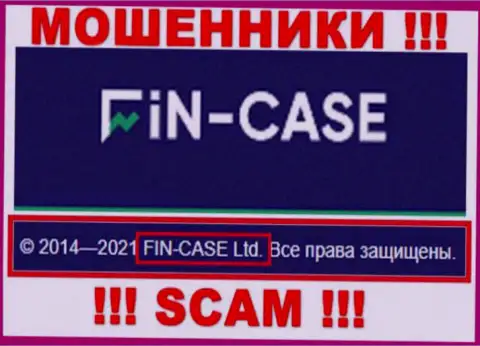 Юридическим лицом Fin-Case Com является - FIN-CASE LTD