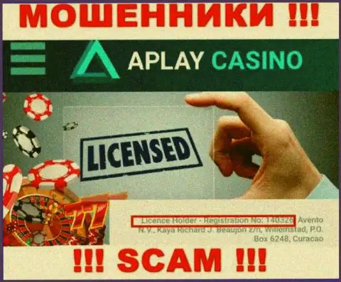 Не имейте дело с конторой АПлейКазино, даже зная их лицензию, предоставленную на интернет-портале, Вы не сможете уберечь вложенные деньги