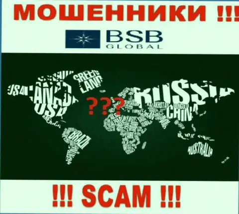 BSB Global работают незаконно, информацию относительно юрисдикции своей организации скрывают