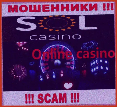 Casino - это тип деятельности жульнической компании Галактика Н.В.
