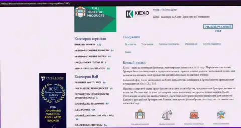 Публикация про ФОРЕКС брокера KIEXO имеется на интернет-сервисе directory financemagnates com