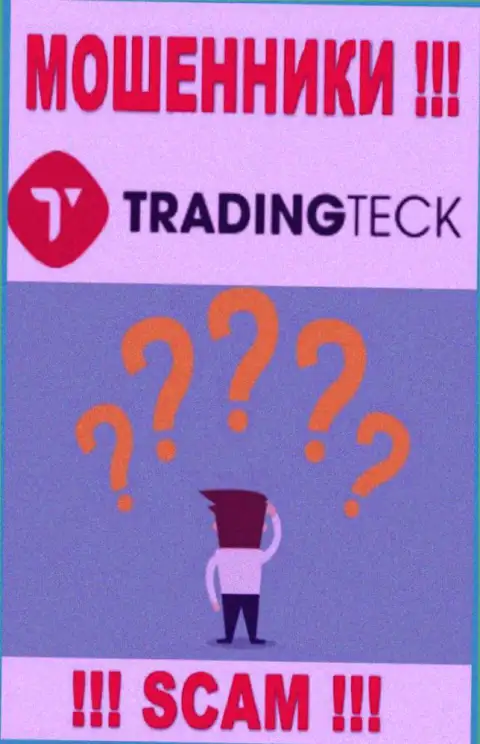 Денежные средства с ДЦ TradingTeck Com еще можно попробовать забрать назад, шанс не большой, но есть