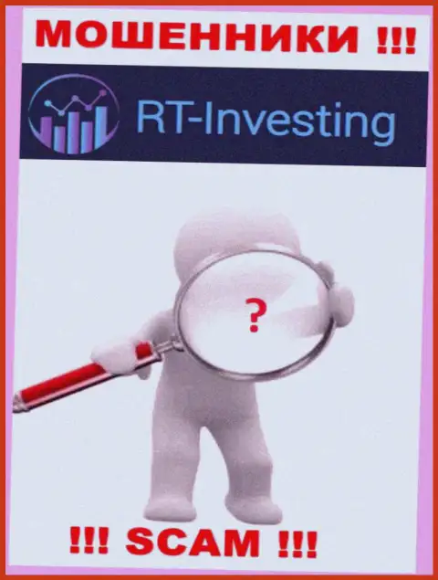 У конторы RT Investing не имеется регулятора - мошенники без проблем надувают наивных людей
