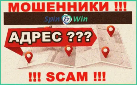 Сведения об адресе регистрации компании Спин Вин на их официальном web-сервисе не обнаружены