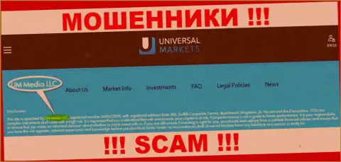 УМ Медиа ЛЛК - это компания, которая владеет мошенниками Универсал Маркетс