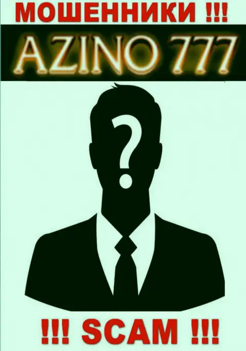 На сайте Азино777 Ком не представлены их руководители - мошенники без всяких последствий крадут денежные вложения