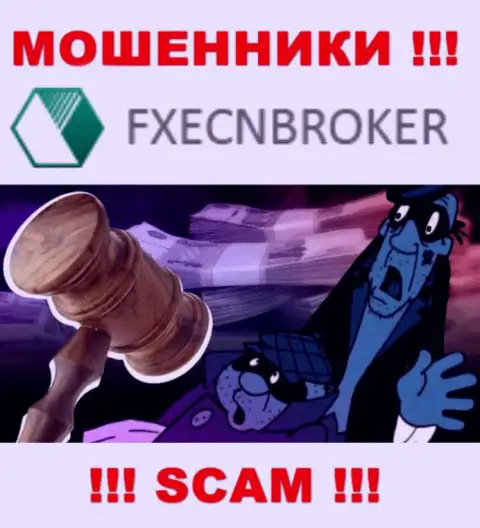 На сайте ворюг FXECN Broker не имеется ни единого слова о регуляторе компании