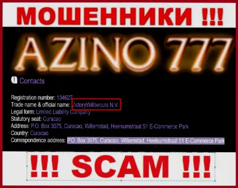 Юр лицо internet кидал Azino777 это VictoryWillbeours N.V., данные с информационного сервиса мошенников