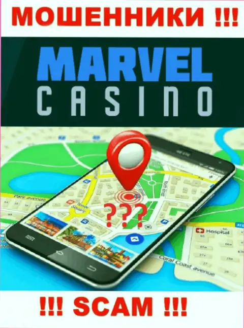 На онлайн-сервисе MarvelCasino Games тщательно скрывают информацию касательно юридического адреса конторы