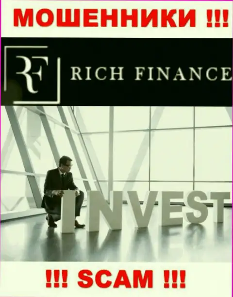 Investing - именно в указанной области работают ушлые ворюги Рич Финанс