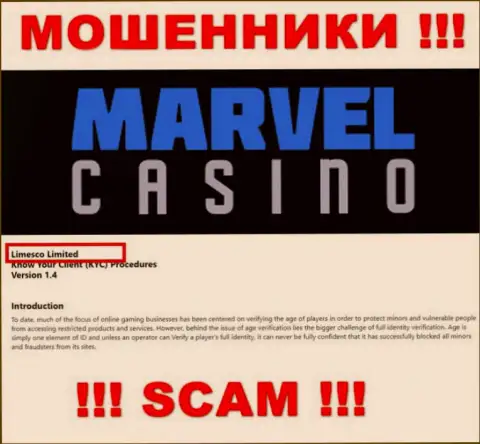 Юридическим лицом, управляющим internet мошенниками MarvelCasino, является Limesco Limited