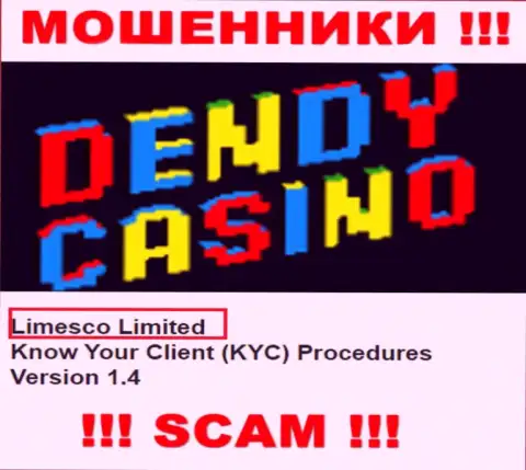 Информация про юр. лицо internet ворюг Dendy Casino - Лимеско Лтд, не сохранит Вас от их грязных рук