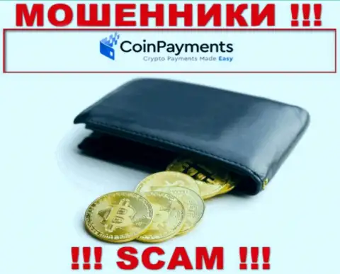 Осторожнее, направление деятельности CoinPayments Net, Криптовалютный кошелек - это надувательство !!!